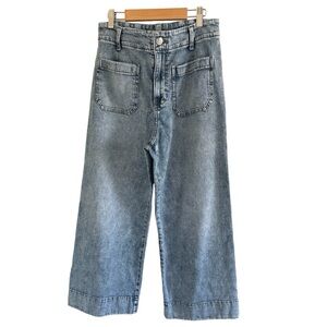 Women’s LC Lauren Conrad High-Rise cropped jeans